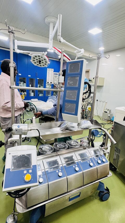 THE FUTURE OF CARDIAC CARE IS HERE.